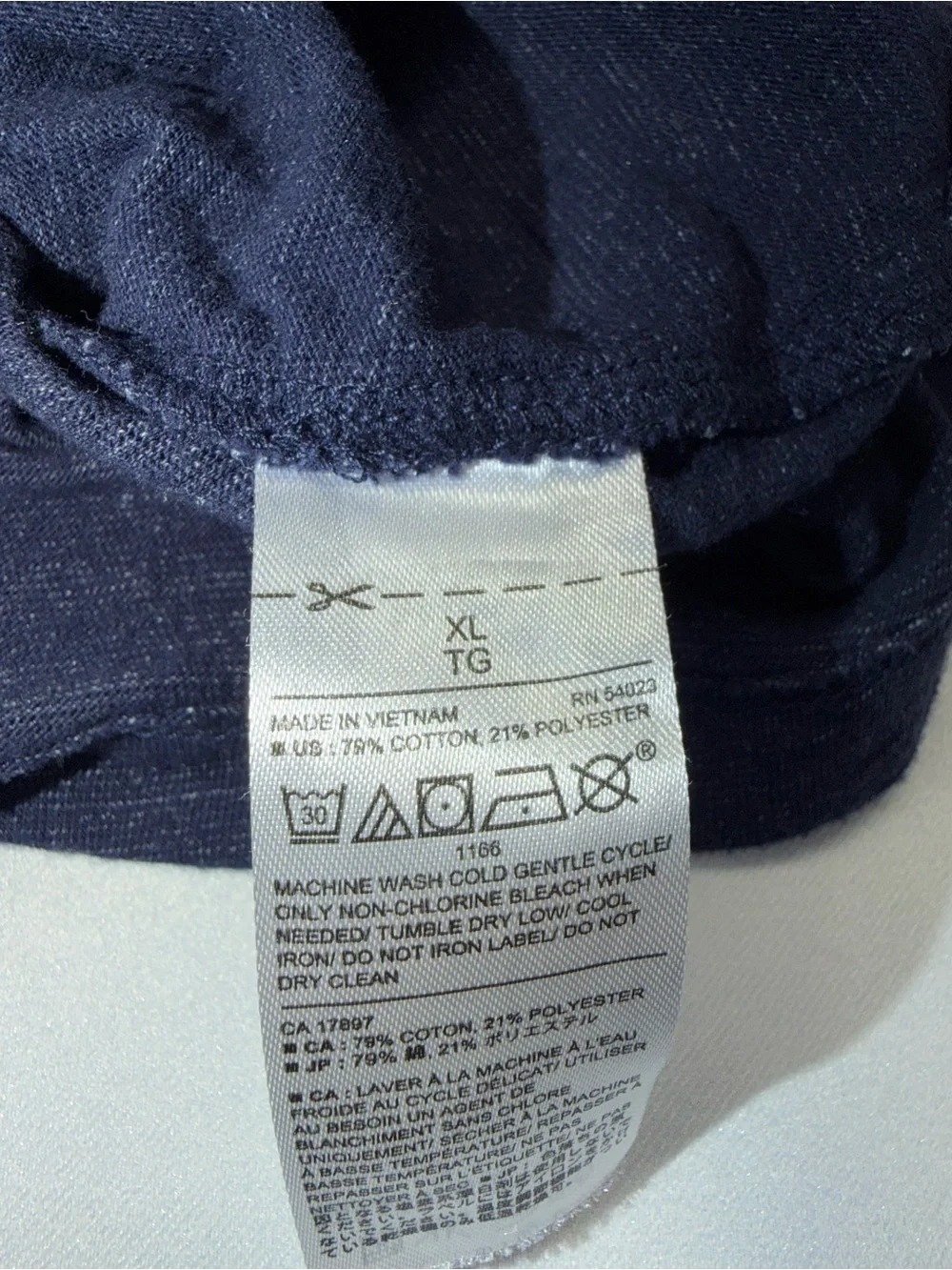 Banana Republic Polo | Men’s XL | Navy | GUC
